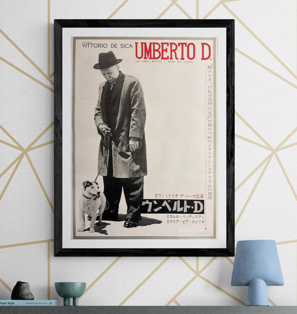 “Umberto D.” (ウンベルトD), Original Japanese Re-Release Movie Poster 1962, B2 Size (51 × 73 cm) I71