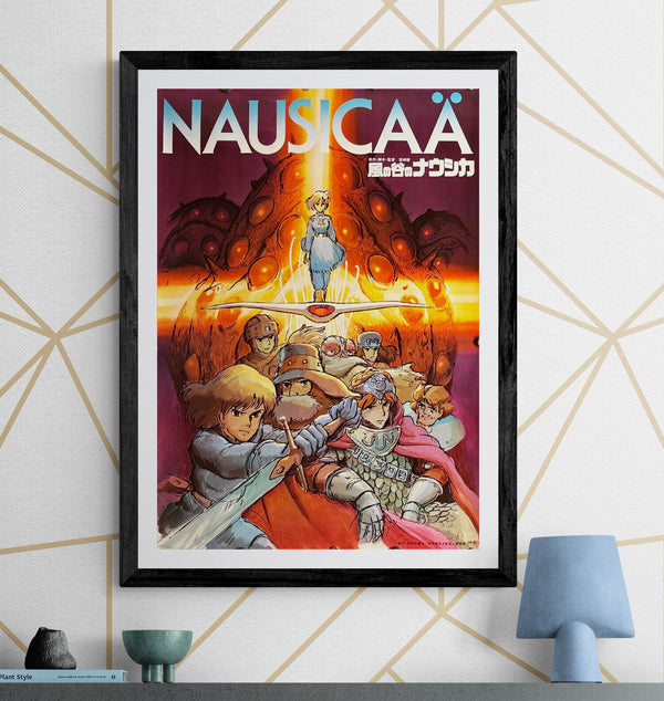 “Nausicaä of the Valley of the Wind” (風の谷のナウシカ), Original Release Japanese Movie Poster 1984, Studio Ghibli, B2 Size (51 × 73 cm) ZA270