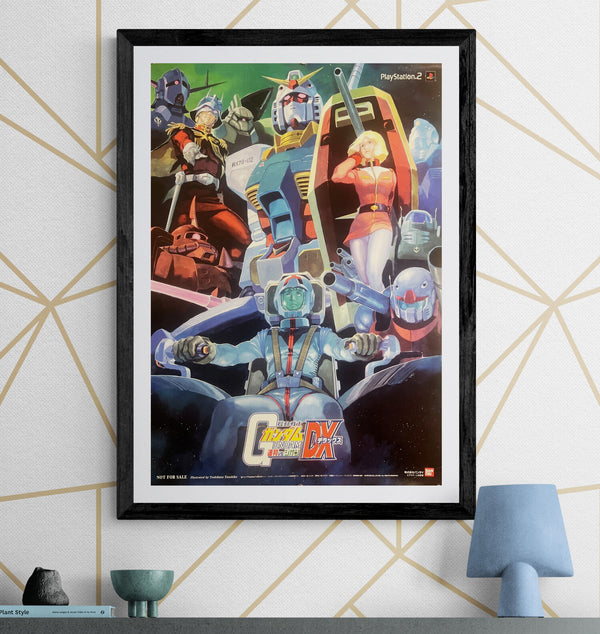 “Mobile Suit Gundam: Federation vs. Zeon DX” (機動戦士ガンダム 連邦vs.ジオンDX), Original Japanese PlayStation 2 Promotional Poster 2001, B2 Size (51 × 73 cm) ZA866
