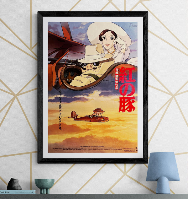 "Porco Rosso (Kurenai no Buta)" (紅の豚), Original Japanese First-Release Movie Poster 1992, B2 Size (51 × 73 cm) ZA937