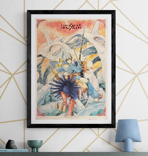 “Nausicaä of the Valley of the Wind — Lives in the Valley of the Wind” (NAUSICAÄ), Original Japanese Promotional Poster 1984, B2 Size (51 × 73 cm) O213