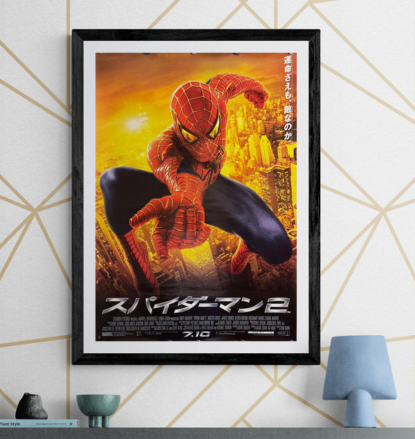 “Spider-Man 2” (スパイダーマン2), Original Japanese First-Release Movie Poster 2004, B2 Size (51 × 73 cm) ZA82