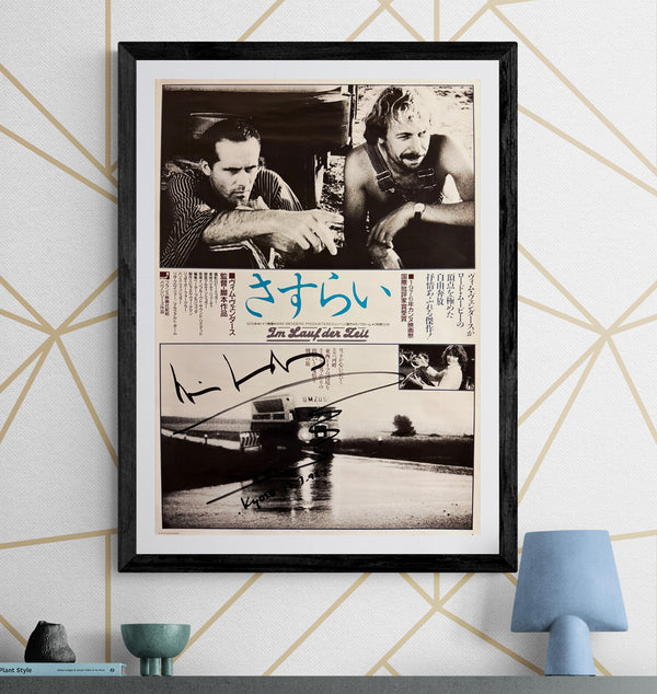 "Kings of the Road (さすらい)", Original Japanese Road Movie Poster 1976, Ultra Rare, SIGNED by Wim Wenders, B2 Size (51 x 73cm) P75