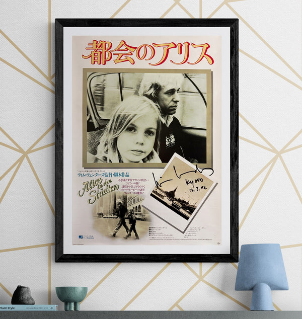"Alice in the Cities (都会のアリス)", Original Japanese Road Movie Poster 1974, Ultra Rare, SIGNED by Wim Wenders, B2 Size (51 x 73cm) P76