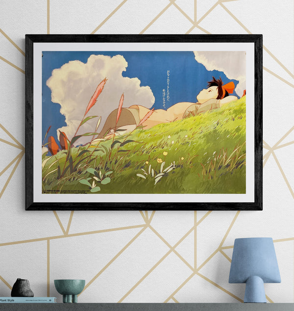 “Kiki’s Delivery Service” (魔女の宅急便), Original Japanese Soundtrack Promotion Poster 1992, B2 Size (51 × 73 cm) N33