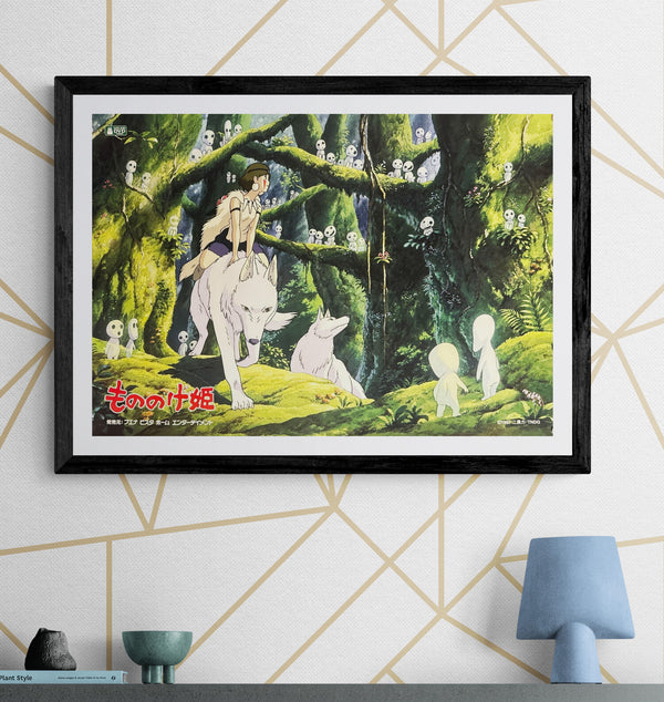 "Princess Mononoke (もののけ姫)", Original Japanese DVD Release Promotional Poster 1997, B2 Size (51 × 73 cm) ZA507