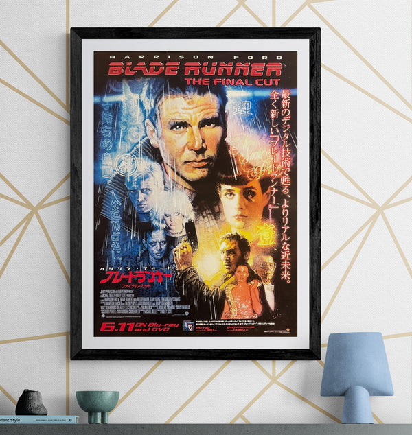 “Blade Runner: The Final Cut” (ブレードランナー ファイナル・カット), Original Japanese Blu-ray & DVD Release Promotional Poster 2008, B2 Size (51 × 73 cm) P89