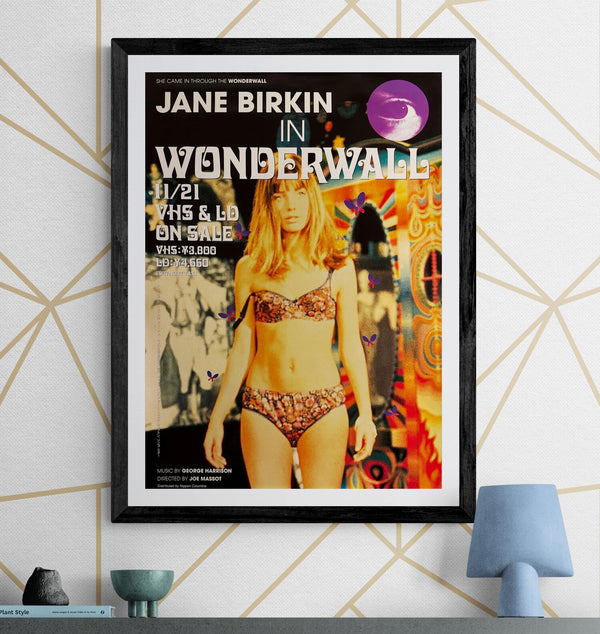 “Wonderwall” (ワンダーウォール), Original Japanese VHS & LaserDisc Release Promotional Poster 1997, B2 Size (51 × 73 cm) P103