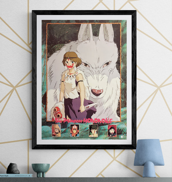 "Princess Mononoke", Original Release Japanese Promotional Poster 1997, B2 Size (51 x 73cm) N145
