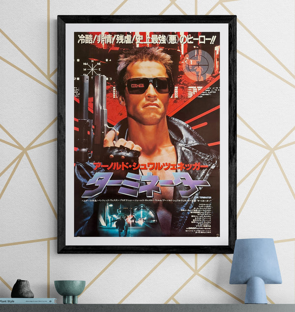 “The Terminator” (ターミネーター), Original Japanese Theatrical Poster 1984, B2 Size (51 × 73 cm) — I289