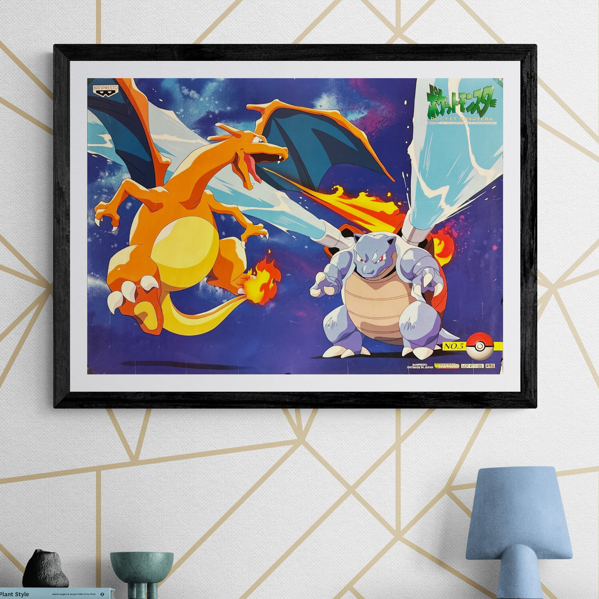 “Pocket Monsters / Pokémon” (ポケットモンスター), Original Japanese Promotional ...