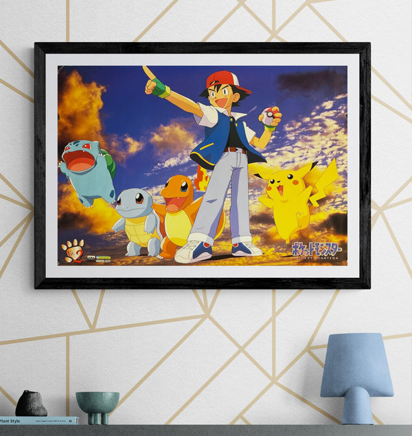 “Pocket Monsters / Pokémon” (ポケットモンスター), Original Japanese Promotional “No.2” Poster 1997, B2 Size (51 × 73 cm)  P123