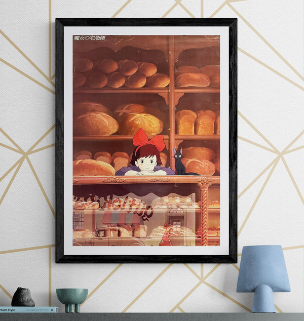"Kiki’s Delivery Service" (魔女の宅急便), Original Japanese First-Release Movie Poster 1989, B2 Size (51 × 73 cm) P129