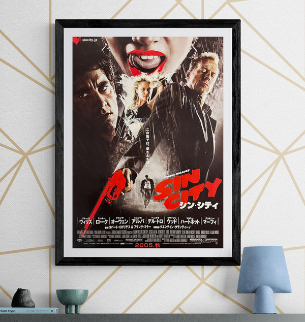 “Sin City” (シン・シティ), Original Release Japanese Movie Poster 2005, B2 Size (51 × 73 cm) P161