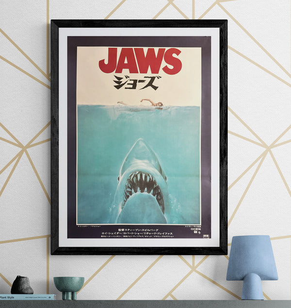 "Jaws" (ジョーズ), Original Japanese First-Release Movie Poster 1975, B2 Size (51 × 73 cm) P174