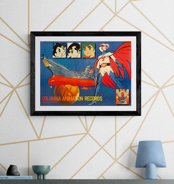 "Columbia Animation Records", Original Japanese Promotional Poster 1970s, B3 Size (36 × 51 cm) N206
