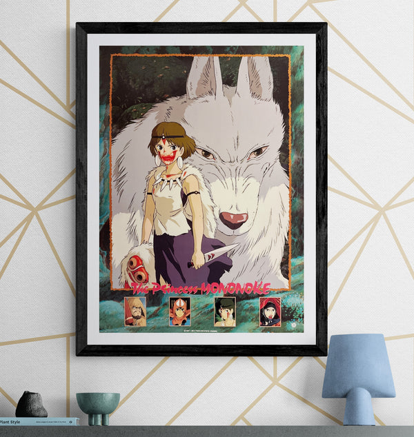 "Princess Mononoke", Original Release Japanese Promotional Poster 1997, B2 Size (51 x 73cm) N145