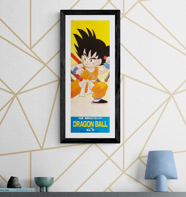“Dragon Ball” (ドラゴンボール), Ultra-Rare Original Japanese Shueisha / Jump Comics ’86 Summer Promotional Poster, Vols. 1–3, c. 51 × 18 cm P179