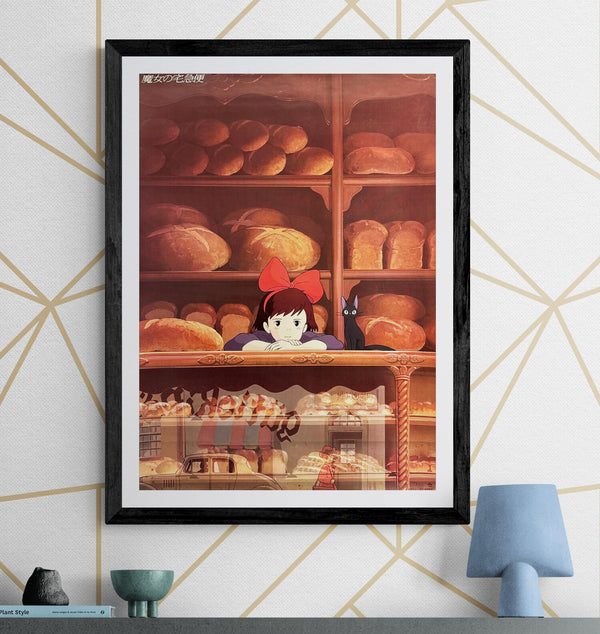 “Kiki’s Delivery Service” (魔女の宅急便), Original Japanese First-Release Movie Poster 1989, B2 Size (51 × 73 cm) J159