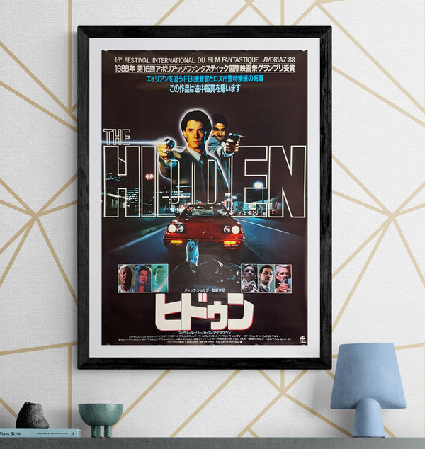 “The Hidden” (ヒドゥン), Original Release Japanese Movie Poster 1987, B2 Size (51 × 73 cm) ZA39