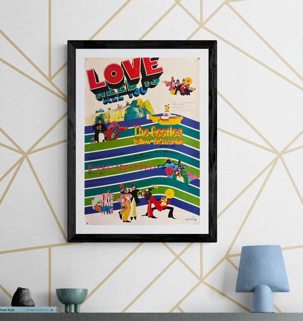“The Beatles: Yellow Submarine” (ビートルズ／イエロー・サブマリン), Original Japanese First-Release Movie Poster 1969, B3 Size (c. 36 × 51.5 cm) P202