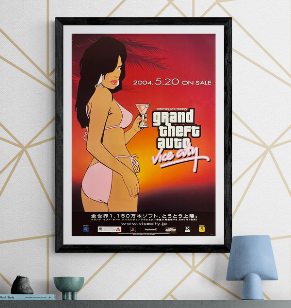 "Grand Theft Auto: Vice City", Original Release Japanese CAPCOM / PlayStation 2 / PC Promotional Poster 2004, Ultra Rare, B2 Size (c.51.5 × 72.8 cm) P229