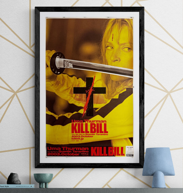 "Kill Bill", Original Release Japanese B2 Ticket Poster 2003, B2 Ticket Poster Size (c.51 cm × 80 cm) P230
