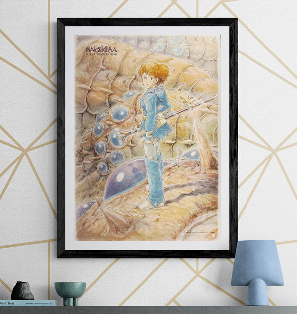 “Nausicaä of the Valley of the Wind” (風の谷のナウシカ), Original Japanese Promotional Poster 1987, MOVIC / Tokuma Shoten Issue, B2 Size (51 × 73 cm) P232