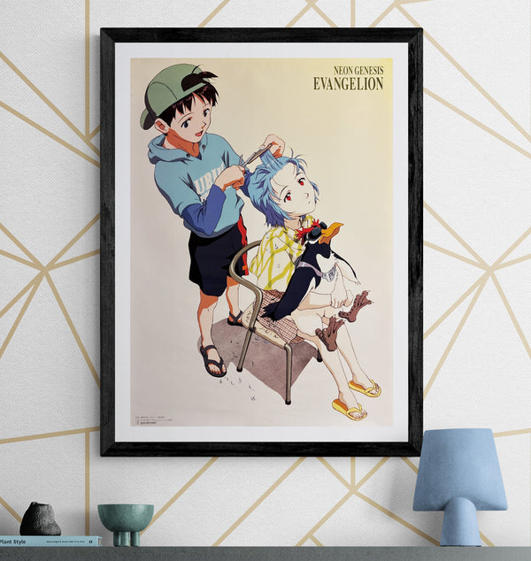 “Neon Genesis Evangelion” (新世紀エヴァンゲリオン / Neon Genesis Evangelion), Original Japanese Promotional Poster 1997, B2 Size (51 × 73 cm) P238