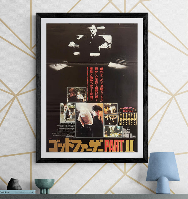 “The Godfather Part II” (ゴッドファーザー PART II / The Godfather Part II), Original Release Japanese Movie Poster 1975, B2 Size (51 × 73 cm) H21