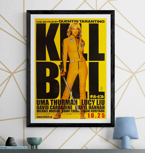 "Kill Bill: Vol. 1" (キル・ビル), Original Japanese B2 Movie Poster 2003, B2 Size (51 × 73cm) O829