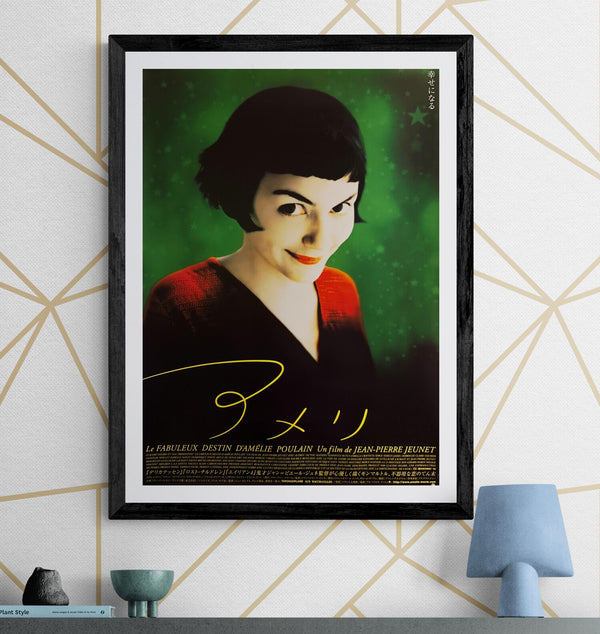 “Amélie” (アメリ), Original Release Japanese Movie Poster 2001, B2 Size (51 × 73 cm) Q21