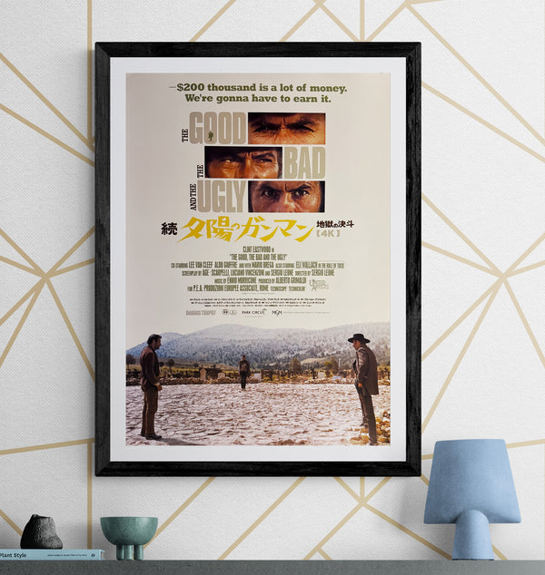 “The Good, the Bad and the Ugly” (続 夕陽のガンマン／地獄の決斗 [4K]), Original Japanese 4K Re-Release Movie Poster 2024, Rare, B2 Size (51 × 73 cm) Q24