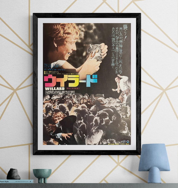 “Willard”, Original Release Japanese Movie Poster 1972, B2 Size (51 × 73 cm) Q29