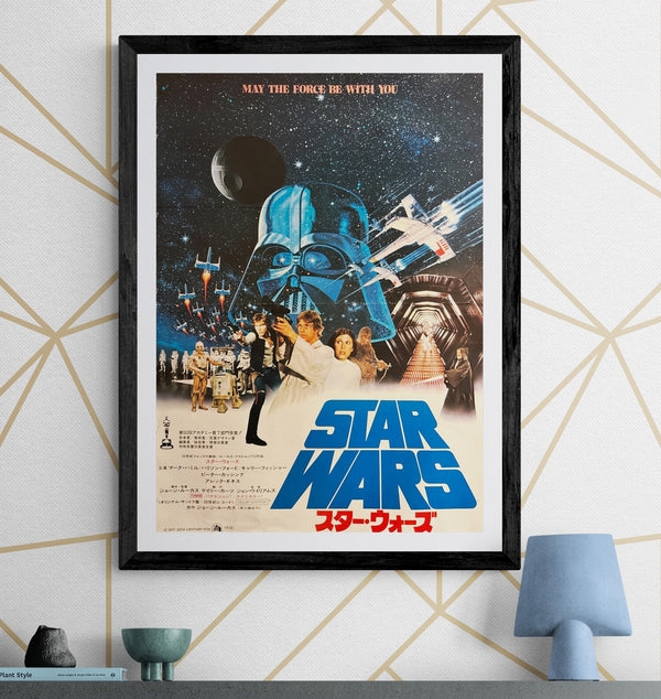 “Star Wars” (スター・ウォーズ), Original Release Japanese Movie Poster 1977, B2 Size (51 × 73 cm) Q42
