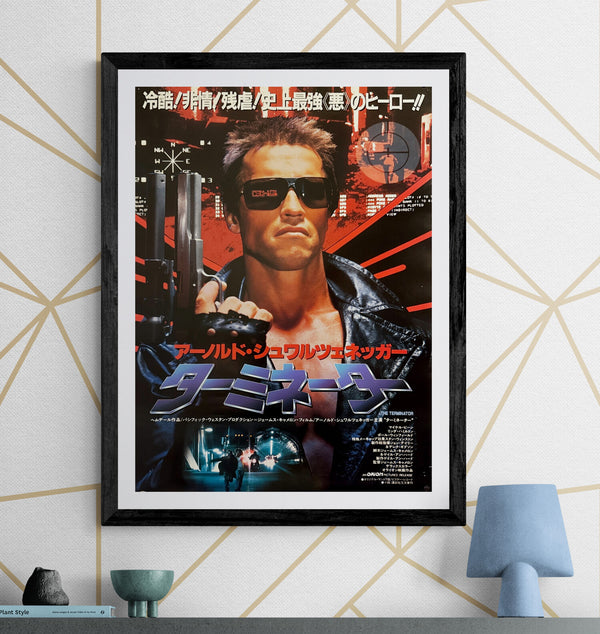 “The Terminator” (ターミネーター), Original Japanese Theatrical Poster 1984, B2 Size (51 × 73 cm) — K92