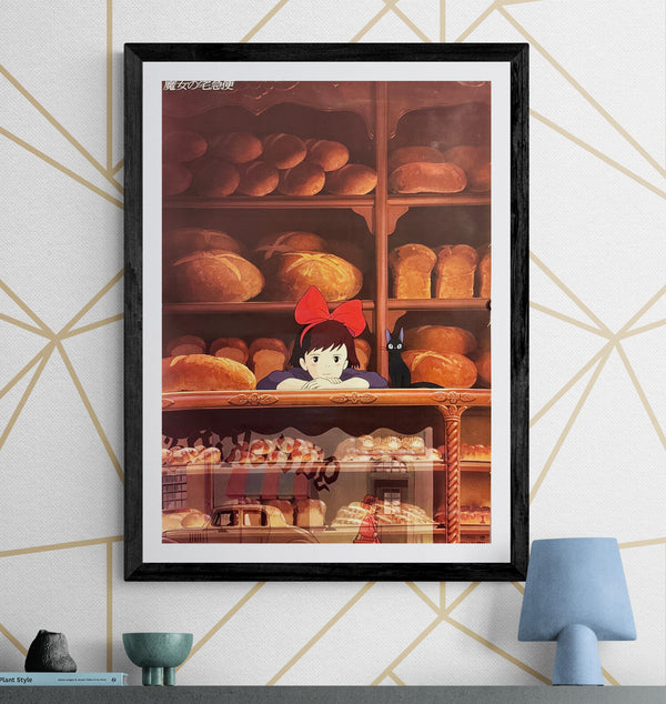 “Kiki’s Delivery Service” (魔女の宅急便), Original Release Japanese Movie Poster 1989, First Theatrical Issue, B2 Size (51 × 73 cm) J159