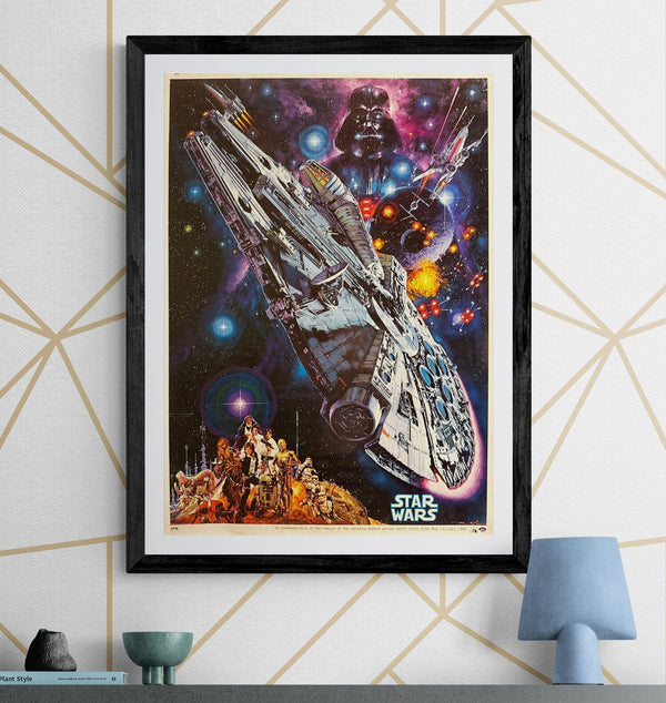“Star Wars: Episode IV – A New Hope”, Original Re-Release Japanese Movie Poster 1982, B2 Size (51 × 73 cm) G101