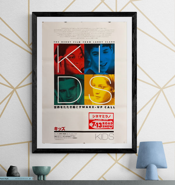 "Kids", Original First Release Japanese Movie Poster 1996, Ultra Rare, B2 Size (51x73cm) Q48
