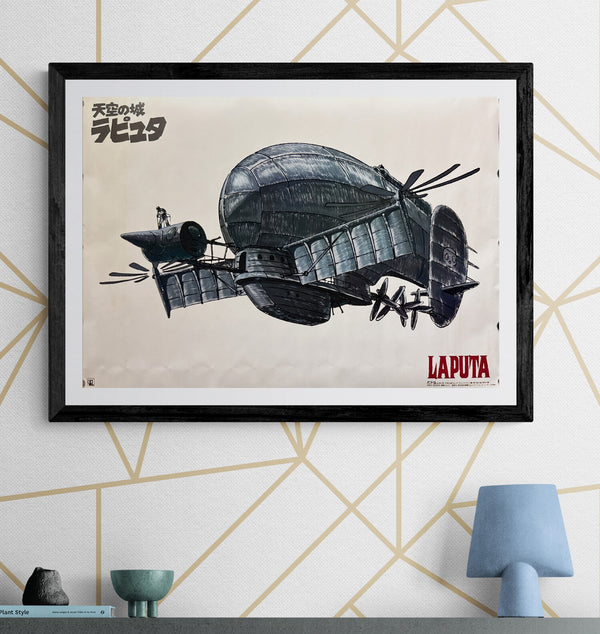 “Castle in the Sky” (天空の城ラピュタ), Original Japanese Promotional Poster 1986, B2 Size (51 × 73 cm) O181