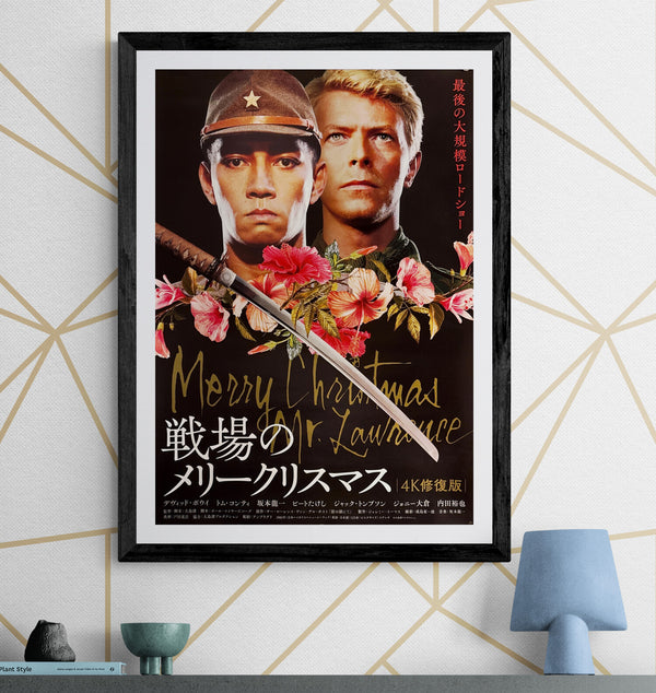 “Merry Christmas, Mr. Lawrence” (戦場のメリークリスマス), Original Re-Release Japanese Movie Poster 2021, B2 Size (51 × 73 cm) Q59