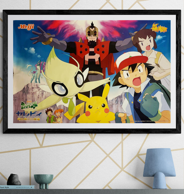 “Pokémon the Movie: Celebi – A Timeless Encounter” (劇場版ポケットモンスター／セレビィ 時を超えた遭遇), Original Japanese Non-Sale Promotional Poster 2001, A1 Size (c. 60 × 90 cm) ZA1074