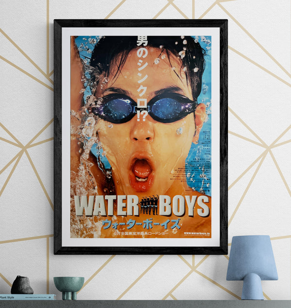 “Waterboys” (ウォーターボーイズ), Original Japanese Movie Poster 2001, B2 Size (51 × 73 cm) ZA1091