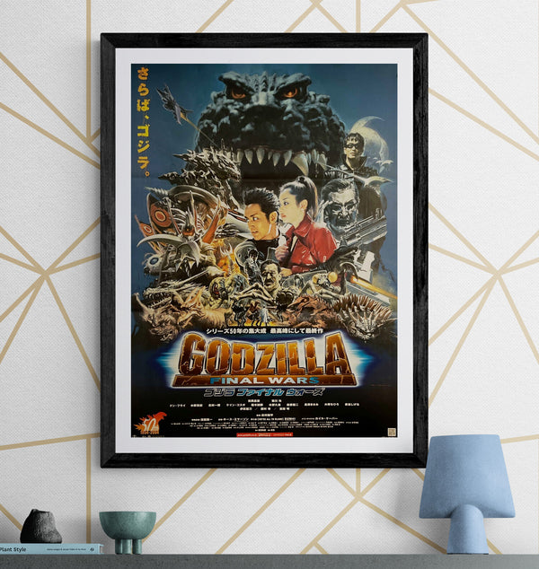“Godzilla: Final Wars” (ゴジラ FINAL WARS), Original Release Japanese Movie Poster 2004, B2 Size (51 × 73 cm) ZA1095