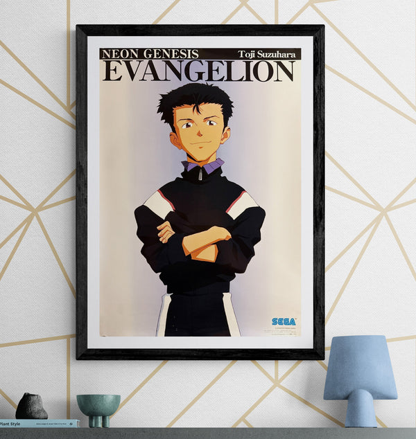 “Neon Genesis Evangelion / Tōji Suzuhara”, Original Japanese Promotional Poster 1996, B2 Size (51 × 73 cm) Q70