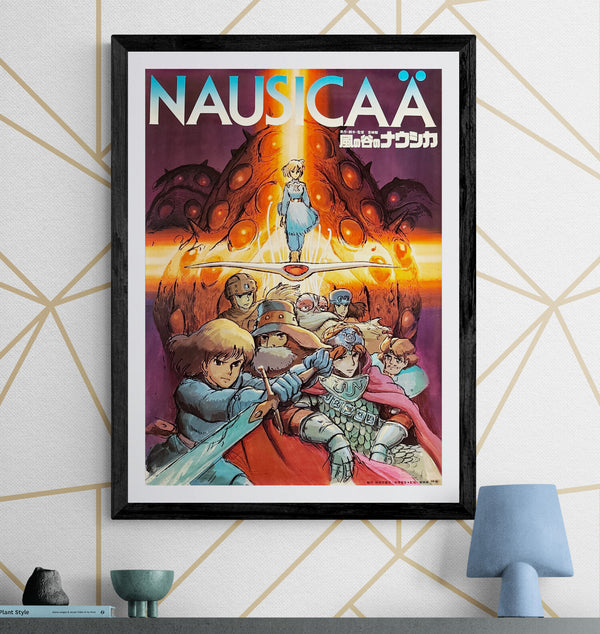 “Nausicaä of the Valley of the Wind” (風の谷のナウシカ), Original Release Japanese Movie Poster 1984, Studio Ghibli, B2 Size (51 × 73 cm) L68