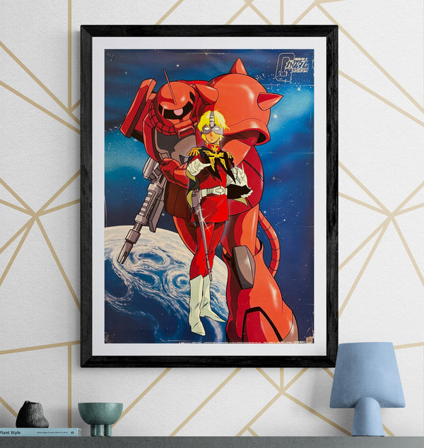 “Mobile Suit Gundam / Char Aznable & Red Zaku II” (機動戦士ガンダム), Original Japanese Promotional Poster c. 1981–82, B2 Size (51 × 73 cm) Q83