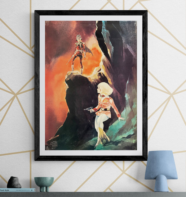 “Mobile Suit Gundam / Char Aznable & Sayla Mass” (機動戦士ガンダム), Original Japanese Promotional Poster 1981, B2 Size (51 × 73 cm) I196