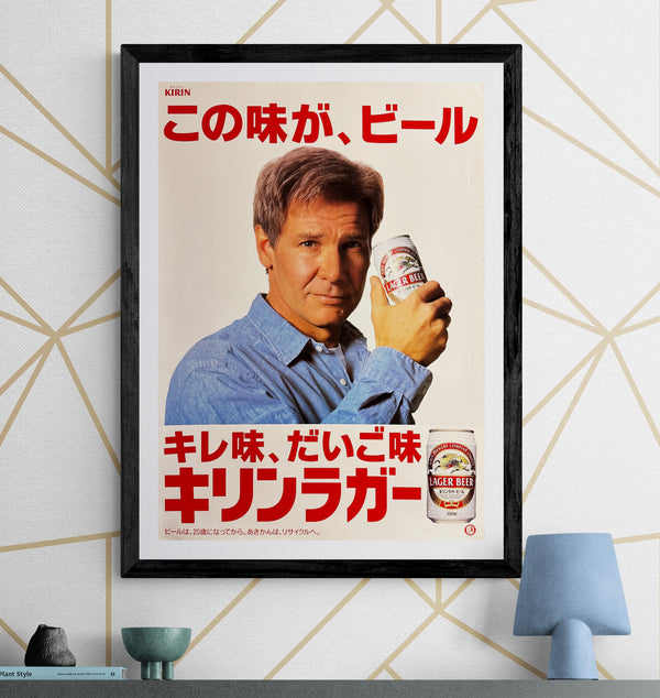 “KIRIN LAGER BEER × HARRISON FORD”, Original Release Japanese Promotional Poster 1995, B2 Size (51 × 73 cm) Q85