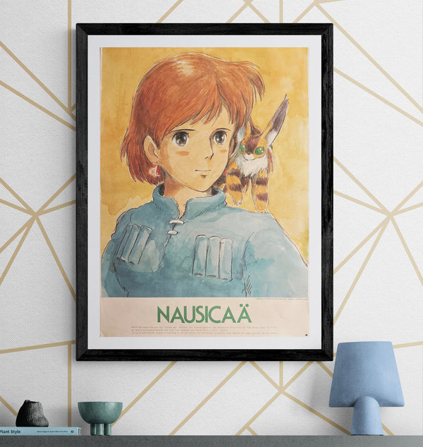 “Nausicaä of the Valley of the Wind” (風の谷のナウシカ / Kaze no Tani no Naushika), Original Japanese Promotional Movie Poster 1984, B2 Size (51 × 73 cm) Q86